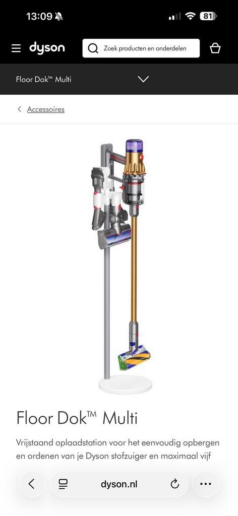 DYSON Floor dok Multi, wit, nieuw in doos., Witgoed en Apparatuur, Stofzuigers, Nieuw, Overige typen, Ophalen
