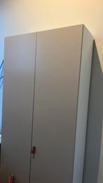 Ikea pax kast - 100x 40x240cm - gratis, Ophalen, 200 cm of meer, 50 tot 100 cm, Zo goed als nieuw