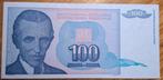 138# Joegoslavië 100 Dinara 1994 P139, Postzegels en Munten, Bankbiljetten | Europa | Niet-Eurobiljetten, Ophalen of Verzenden
