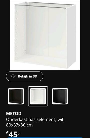Ikea metod onderkast nieuw 80/37/80 - afbeelding 2