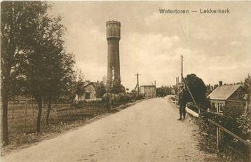 (300-141-029) Lekkerkerk Watertoren beschikbaar voor biedingen