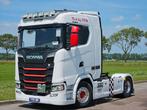 SCANIA S580 brm limited edition, Auto's, Automaat, Euro 6, Bedrijf, Diesel