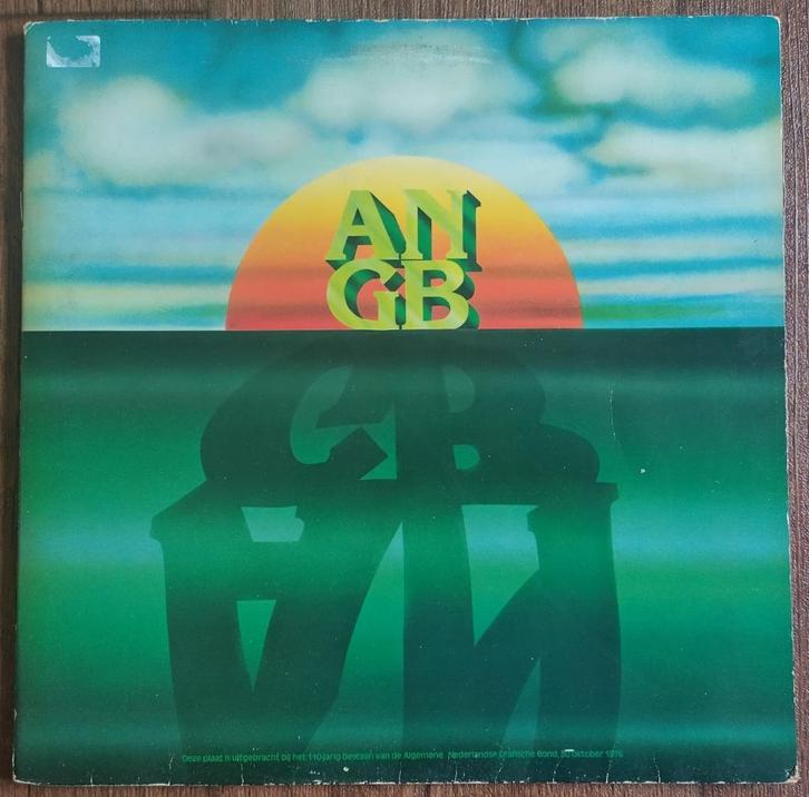 LP ANGB 110 Jaar (Bij De Tijd) met leden Farce Majeure, Cd's en Dvd's, Vinyl | Verzamelalbums, Zo goed als nieuw, Nederlandstalig