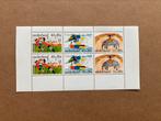 Konderpostzegels periode 1976 - 1983  -  zie omschrijving!, Postzegels en Munten, Postzegels | Nederland, Ophalen of Verzenden