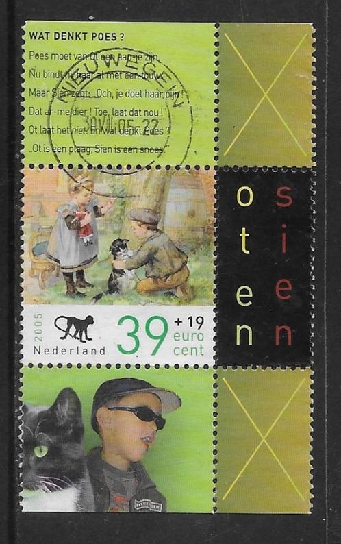 2005, Zomerzegel Ot en Sien, Wat denkt poes? [2339a] (K1114), Postzegels en Munten, Postzegels | Nederland, Ophalen of Verzenden