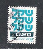 Israël; 786 Sikkel, Verzenden, Gestempeld, Midden-Oosten