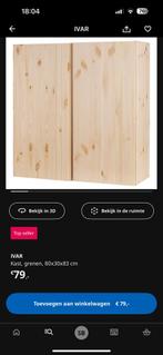 ikea ivar 80x30 2x, Ophalen, 50 tot 100 cm, Zo goed als nieuw, Minder dan 100 cm