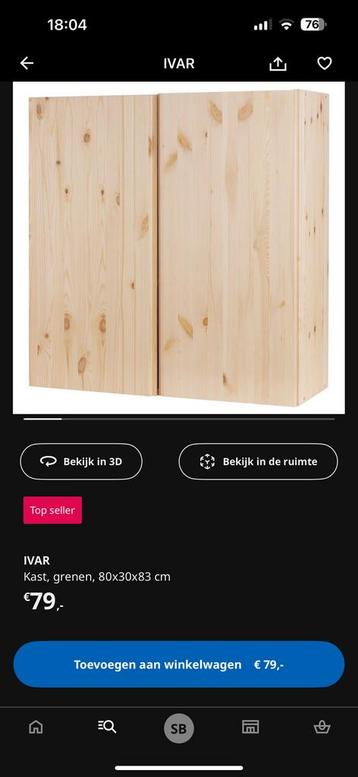 ikea ivar 80x30 2x - afbeelding 1