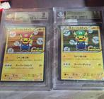 Mario en Luigi Pikachu (XY-P 295)(XY-P 293), Ophalen of Verzenden, Zo goed als nieuw, Losse kaart, Foil