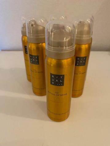 Nieuw Rituals Mehr foaming shower gel douche foam beschikbaar voor biedingen