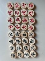 Chinese chess Xiangqi hout, Verzenden, Zo goed als nieuw