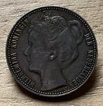 1 gulden 1898 Wilhelmina (2), Ophalen, 1 gulden, Zilver, Koningin Wilhelmina