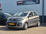 Kia Picanto 1.2 Automaat 5-DRS 2012 INCL. GRATIS BEURT & APK, Euro 5, Stof, Zwart, 4 cilinders