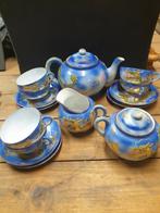 Mooi japans thee servies, Antiek en Kunst, Ophalen of Verzenden