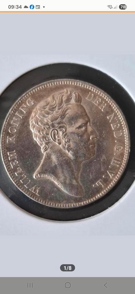 Gulden 1840 in absolute (UNC) Topkwaliteit. Zeldzaam., Postzegels en Munten, Munten | Nederland, Losse munt, 1 gulden, Koning Willem I