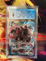 Blastoise VMAX SWSH103 Black Star promo CGC 9, Hobby en Vrije tijd, Verzamelkaartspellen | Pokémon, Ophalen of Verzenden, Zo goed als nieuw