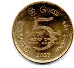 SriLanka 5 rupees 2009, Postzegels en Munten, Munten | Azië, Ophalen of Verzenden, Zuid-Azië