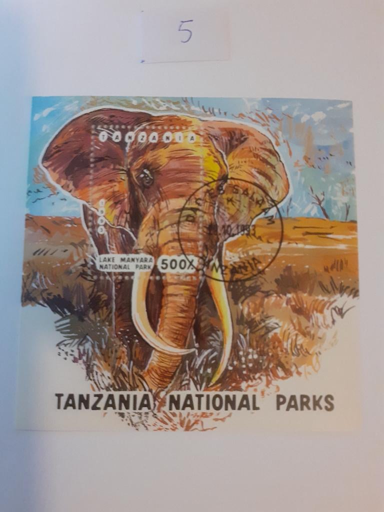 Postzegel Tanzania, Ophalen of Verzenden, Tanzania, Gestempeld