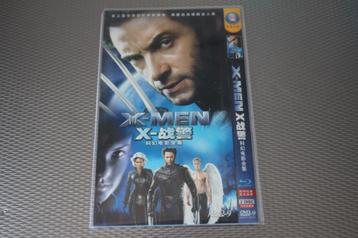 x-men (chinees) (blu-ray) beschikbaar voor biedingen