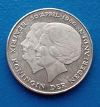 2 1/2 gulden 1980 - Dubbele Kop, Postzegels en Munten, Verzenden, Overige materialen, Nederland