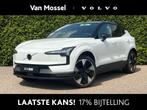 Volvo EX30 Single Motor Extended Range Plus 69 kWh | nieuw u, Auto's, Volvo, Automaat, 476 km, Huisgarantie, Wit