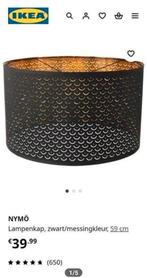 Ikea NYMÖ lampenkap met pendel - zwart/messingkleur, 59 cm, Ophalen of Verzenden, Zo goed als nieuw, Zwart, Rond