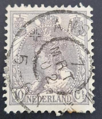 Nederland 1898 -1921 - nvph 62D - Koningin Wilhelmina beschikbaar voor biedingen