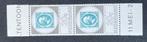 Prachtige gedeeltelijke spiegeldruk postfris, Ophalen of Verzenden, Na 1940, Postfris