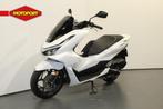 Honda PCX 125 (bj 2025), Motoren, Motoren | Honda, Scooter, Bedrijf