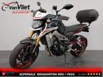 Schitterende Yamaha MT09 Street Rally Abs 2014 MT 09, Motoren, Motoren | Yamaha, Bedrijf, YAMAHA, Onbekend, 847 cc