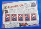Fabeltjeskrant- Melis Das (postzegelvel), Postzegels en Munten, Postzegels | Nederland, Na 1940, Verzenden, Postfris