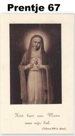 Bp67 prentje zoet hart aan maria wees mijn heil -, Verzamelen, Ophalen of Verzenden, Zo goed als nieuw, Kaart of Prent