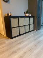 Ikea vakken kast incl manden, Ophalen