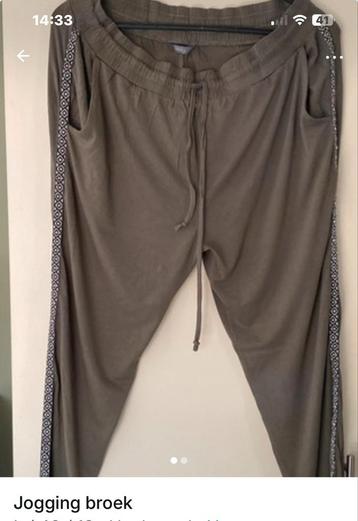 Groene Joggingbroek HEMA Maat L beschikbaar voor biedingen