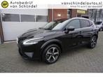 Nissan QASHQAI 1.3 MHEV 158PK XTRONIC N-CONNECTA OKT 2022 PA, USB, Stof, Zwart, Bedrijf