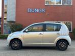 Subaru Justy 1.0 Comfort/AIRCO, Auto's, Origineel Nederlands, Te koop, Zilver of Grijs, 5 stoelen