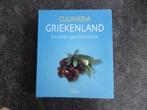 culinaria Griekenland, Ophalen of Verzenden, Europa, Zo goed als nieuw