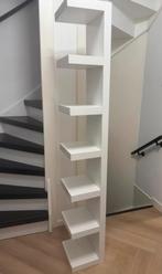 Ikea wandrek lack zgan, Ophalen, Zo goed als nieuw