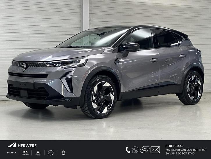 Renault Captur 1.8 E-Tech full hybrid 160 Techno Automaat /, Auto's, Renault, Bedrijf, Te koop, Captur, ABS, Achteruitrijcamera