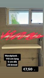 Ikea LACK wandplank, Zo goed als nieuw, Ophalen