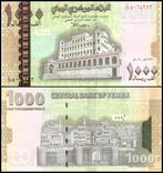Yemen 1000 Rials 2006 Unc, Verzenden, Midden-Oosten, Los biljet