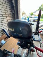 Yamaha 25pk kortstaart, Watersport en Boten, Buiten- en Binnenboordmotoren, Ophalen