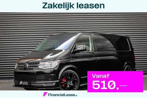 Volkswagen Transporter 2.0 TDI L2H1 150PK / APPLE CARPLAY /, Auto's, Bestelauto's, Bedrijf, Lease, Financial lease, ABS, Airbags