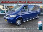 Volkswagen Transporter 2.5 TDI 340 L2 131 PK | Dubbel Cabine, Auto's, Bestelauto's, Stof, Gebruikt, Bedrijf, Electronic Stability Program (ESP)