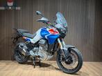 Moto Guzzi Stelvio Duecento Tributo 2026, 2 cilinders, Motorrijbewijs A, Bedrijf, Onbekend