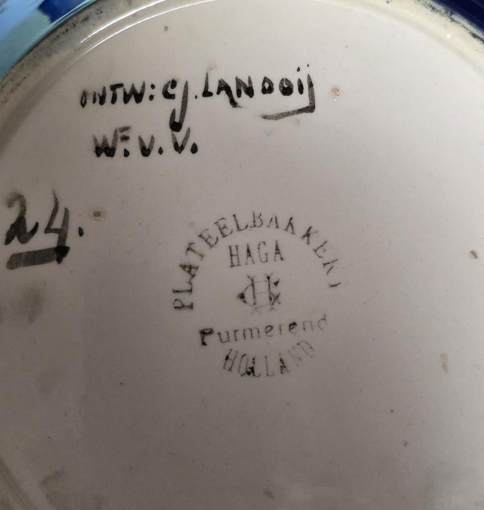 2. Jugendstil vaas, Chris Lanooy voor Haga - vlinder decor, Ophalen of Verzenden