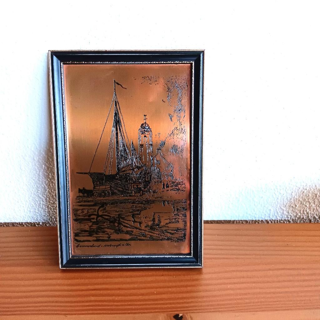 Koperen ets of relief, jaren 70, bomenschuit katwijk a/zee, Antiek en Kunst, Kunst | Etsen en Gravures, Ingelijst, Stadsgezicht