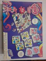 My little pony puzzel en memo spel., Ophalen of Verzenden, Meer dan 50 stukjes, Zo goed als nieuw