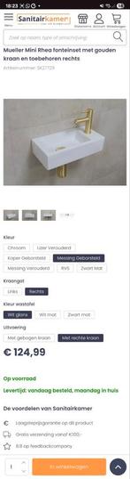 Nieuwe Mueller Mini Rhea fonteinset wc - goud/messing, Ophalen, Nieuw, Koper, Toilet