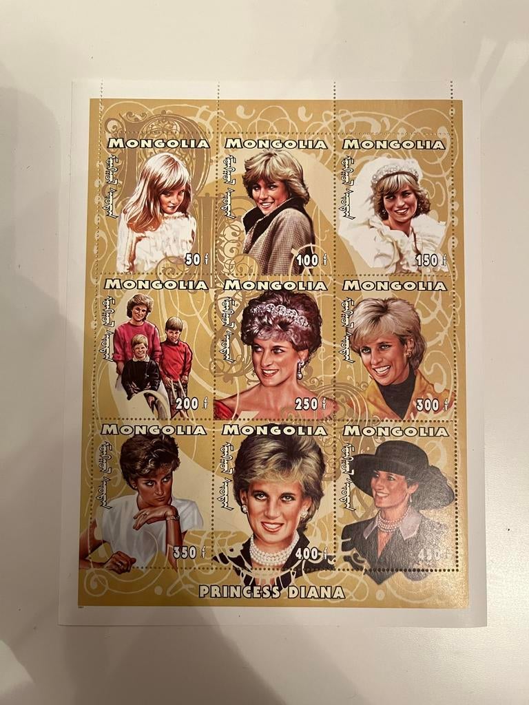 Mongolie blok Prinses Lady Diana - 1, Ophalen of Verzenden, Postfris, Koningshuis